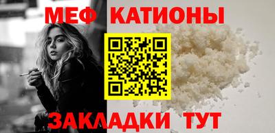 тгк Ирбит