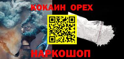 альфа пвп Канаш