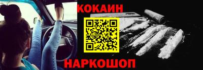 альфа пвп Канаш