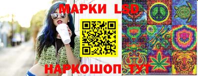 мефедрон VHQ Камышлов