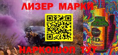 мефедрон VHQ Камышлов