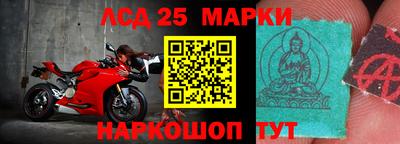 мефедрон VHQ Камышлов