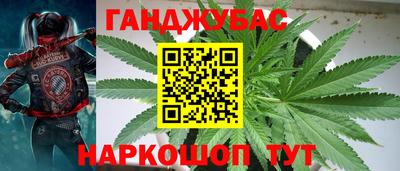 мефедрон VHQ Камышлов