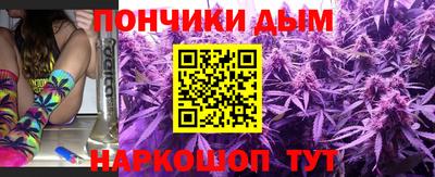 мефедрон VHQ Камышлов