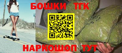 альфа пвп Канаш