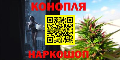 альфа пвп Канаш