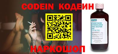 мефедрон VHQ Камышлов