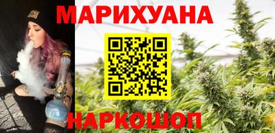 спайс Кандалакша