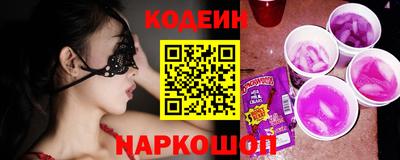 альфа пвп Канаш