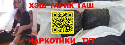 альфа пвп Канаш